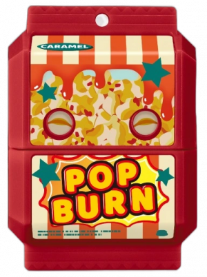 Zzzzz 1782271859krgav Popburngochizo29 — All the Gochizo (Kamen Rider Gavv) option 50