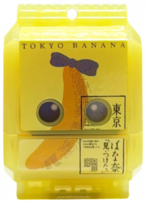 Zzzzz 1782271860krgav Tokyobananagochizo — All the Gochizo (Kamen Rider Gavv) option 109