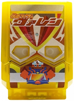 Zzzzz 1782271860krgav Valenfrappecustomgochizo — All the Gochizo (Kamen Rider Gavv) option 253