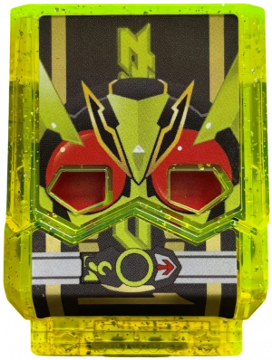 Zzzzz 1782271861krgav Zero Oneshininghoppergochizo — All the Gochizo (Kamen Rider Gavv) option 211