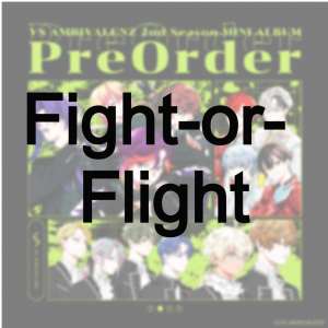 Fof — vs ambivalenz songs tierlist option 6