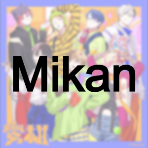 Mikan — vs ambivalenz songs tierlist option 11