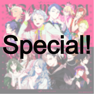 Special — vs ambivalenz songs tierlist option 14