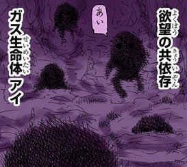 Zzzzz 1708633523ai — HUNTER X HUNTER Strongest Characters Ranking option 98