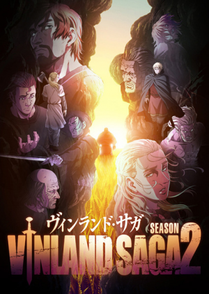 124312l — TV Anime 2023 option 5