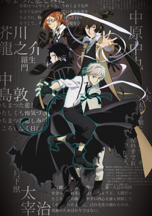 126608l — TV Anime 2023 option 11