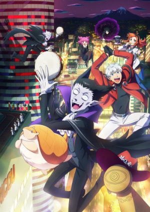 126680l — TV Anime 2023 option 13
