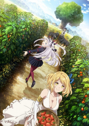 127393l — TV Anime 2023 option 14
