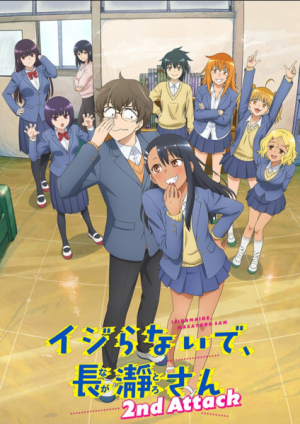 129579l — TV Anime 2023 option 22