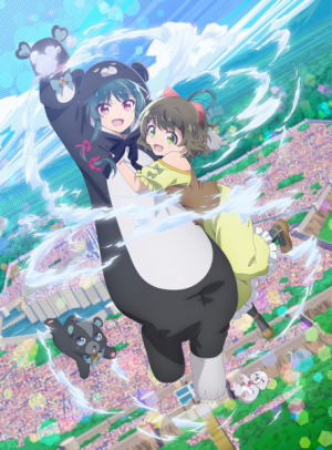 130431l — TV Anime 2023 option 27