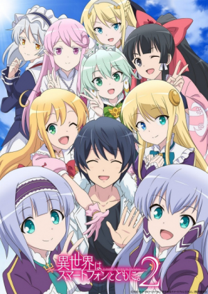 131464l — TV Anime 2023 option 35