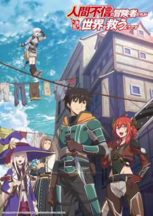 131578l — TV Anime 2023 option 37