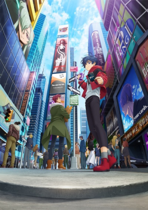 131665l — TV Anime 2023 option 42