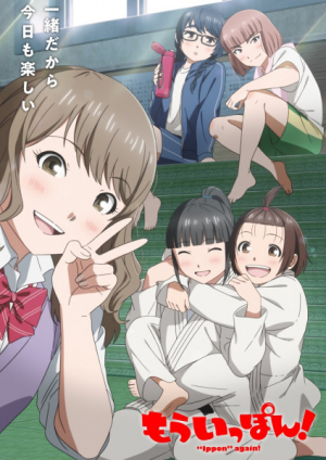 131684l — TV Anime 2023 option 43