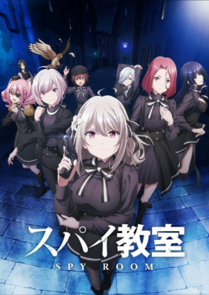 131844l — TV Anime 2023 option 49