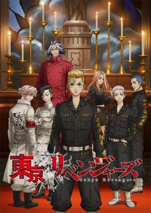 132313l — TV Anime 2023 option 54