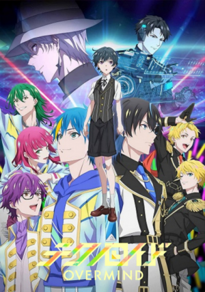 132388l — TV Anime 2023 option 63