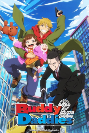 132462l — TV Anime 2023 option 64