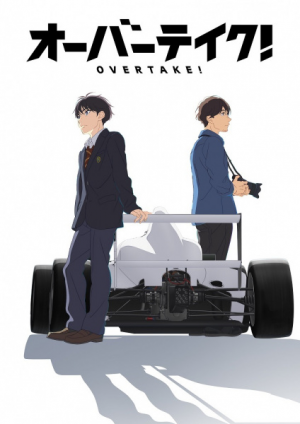 132891l — TV Anime 2023 option 68