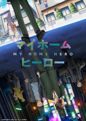 132959l — TV Anime 2023 option 69
