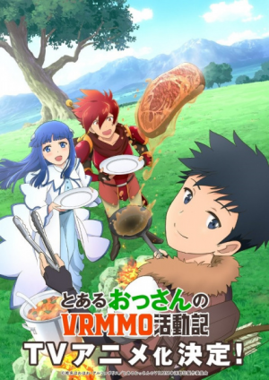 133284l — TV Anime 2023 option 72