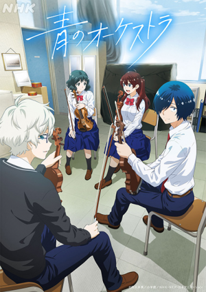 133754l — TV Anime 2023 option 79