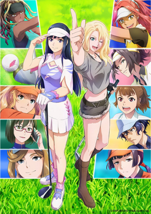 133760l — TV Anime 2023 option 81