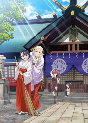 133780l — TV Anime 2023 option 82