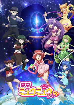 133807l — TV Anime 2023 option 83