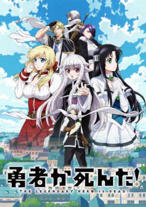133866l — TV Anime 2023 option 85