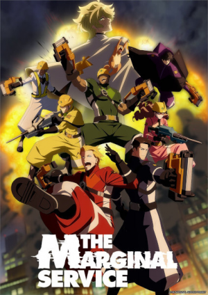 133934l — TV Anime 2023 option 87