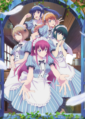 133938l — TV Anime 2023 option 88