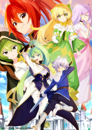 134000l — TV Anime 2023 option 90