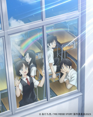134065l — TV Anime 2023 option 92