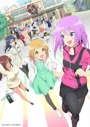 134078l — TV Anime 2023 option 93