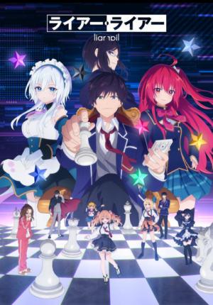 134525l — TV Anime 2023 option 98