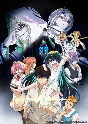 134647l — TV Anime 2023 option 99