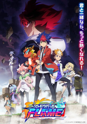 134743l — TV Anime 2023 option 103