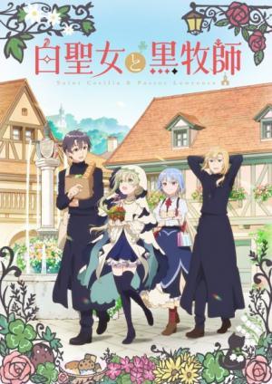 135096l — TV Anime 2023 option 108