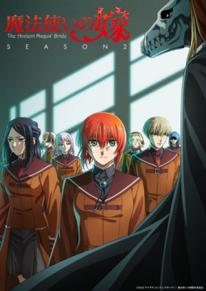 135155l — TV Anime 2023 option 112