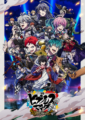 135316l — TV Anime 2023 option 116