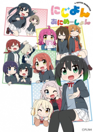 135538l — TV Anime 2023 option 117