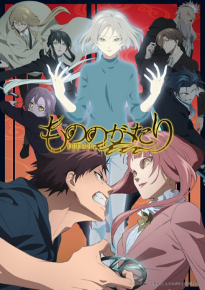 135927l — TV Anime 2023 option 125