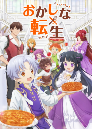136232l — TV Anime 2023 option 131