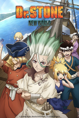 136268l — TV Anime 2023 option 132