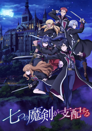 136273l — TV Anime 2023 option 133