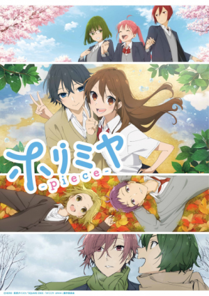 136277l — TV Anime 2023 option 135