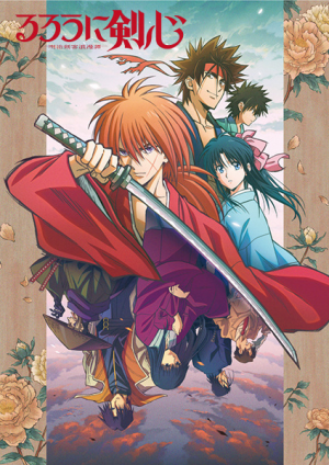 136532l — TV Anime 2023 option 141