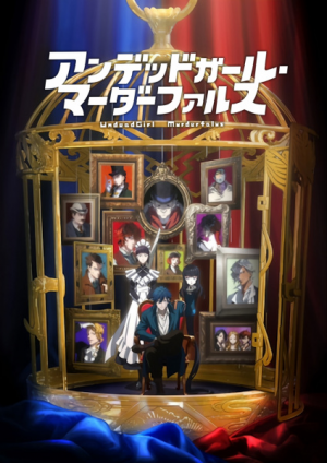 136661l — TV Anime 2023 option 144