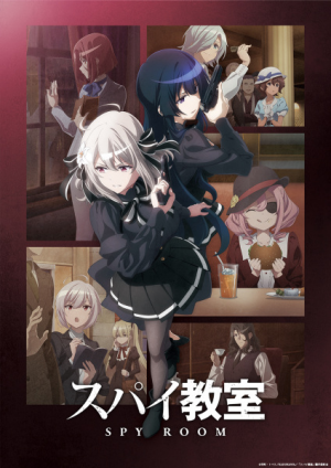 136666l — TV Anime 2023 option 145
